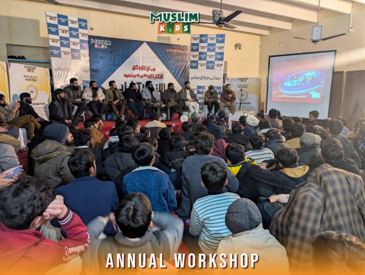 Muslim Kids department activities